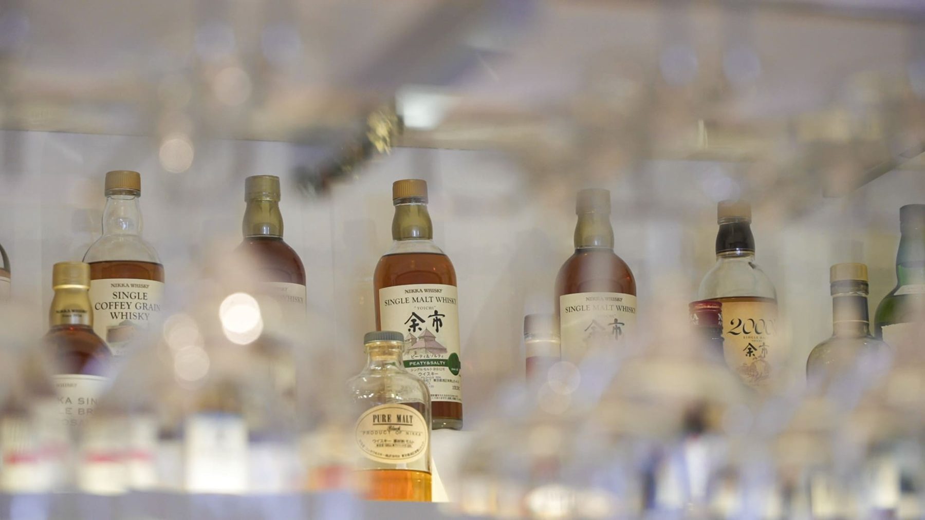 雪茄吧與酒廊