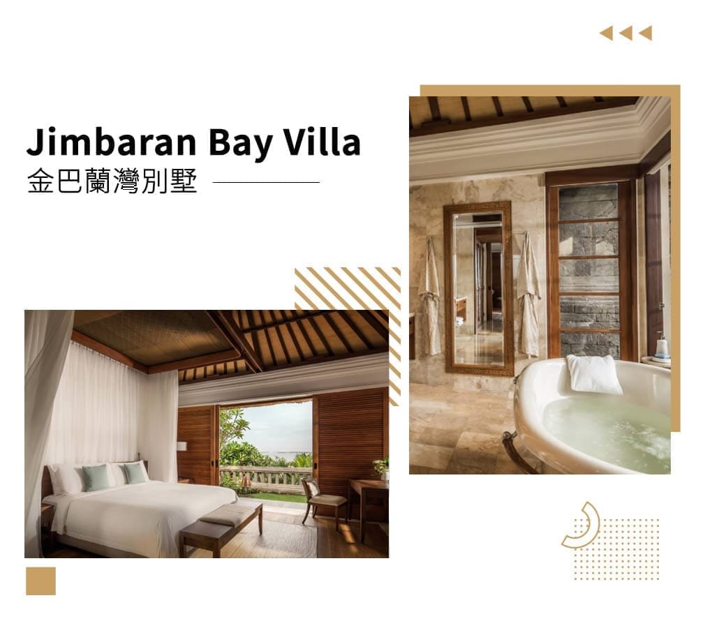 Jimbaran Bay Villa