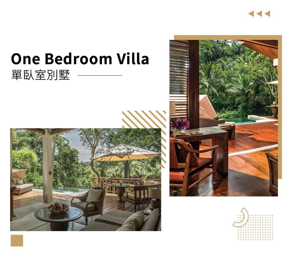 One-Bedroom Villa