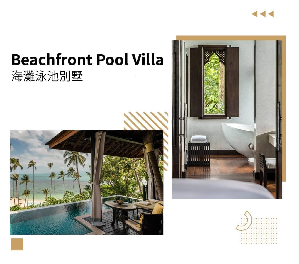 Panoramic Ocean-View Pool Villa