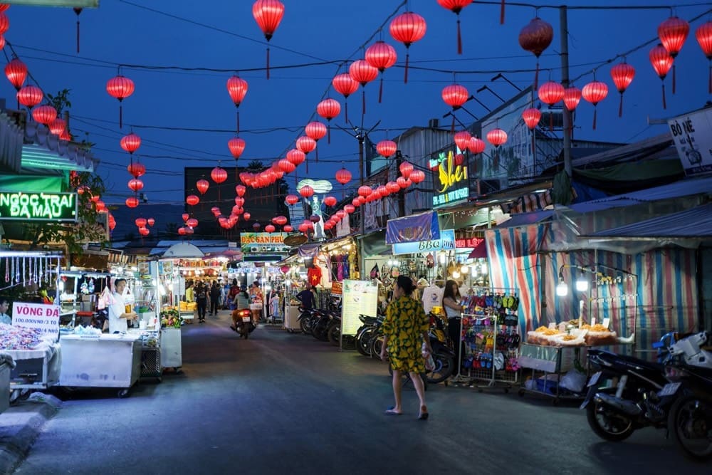 陽東夜市
