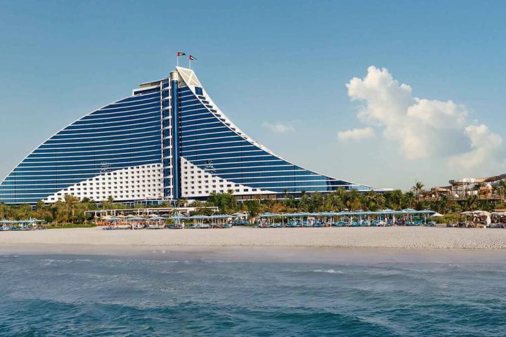 Jumeirah Beach Hotel