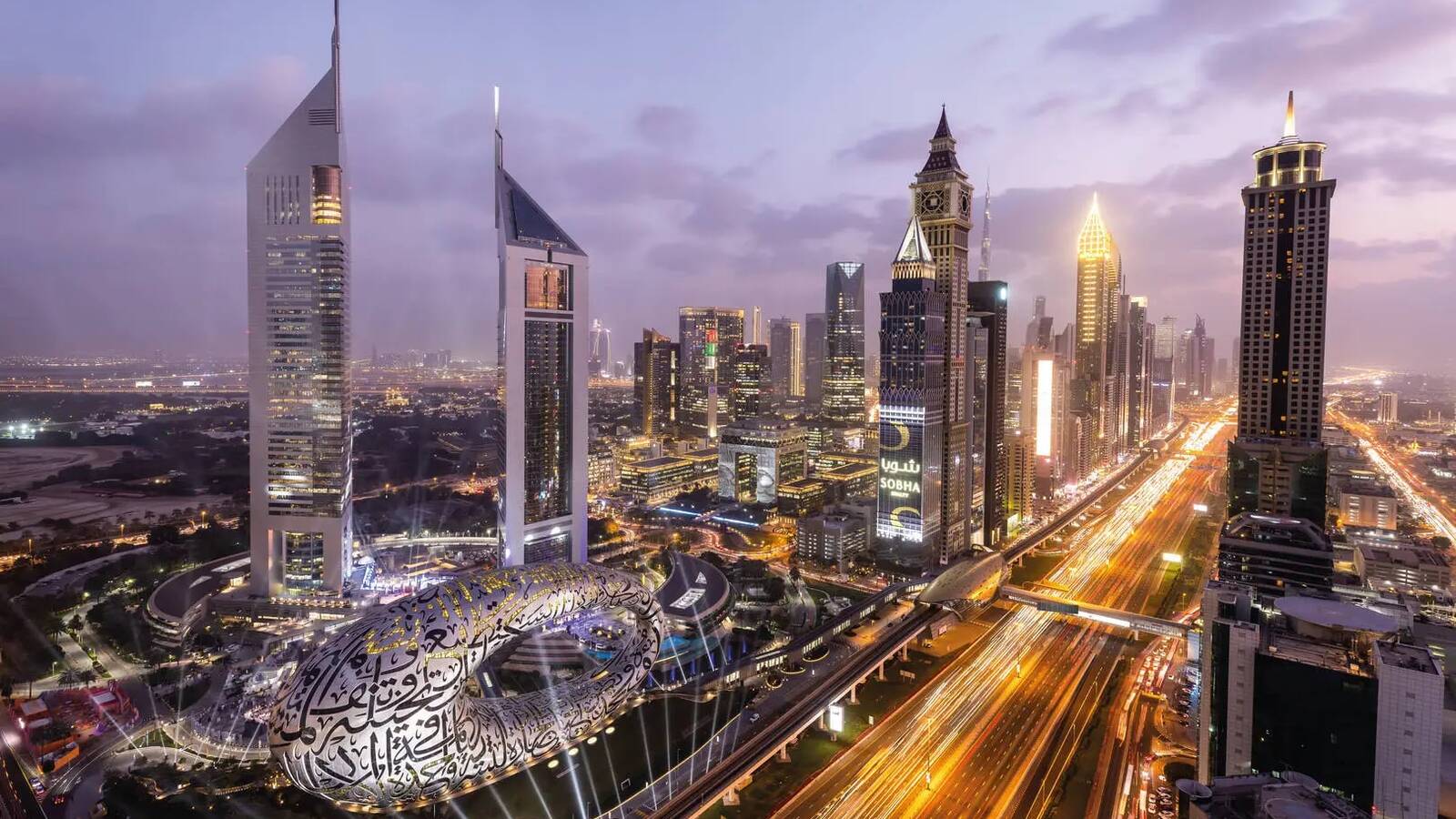 Jumeirah Emirates Towers 鄰近未來博物館的城市景觀