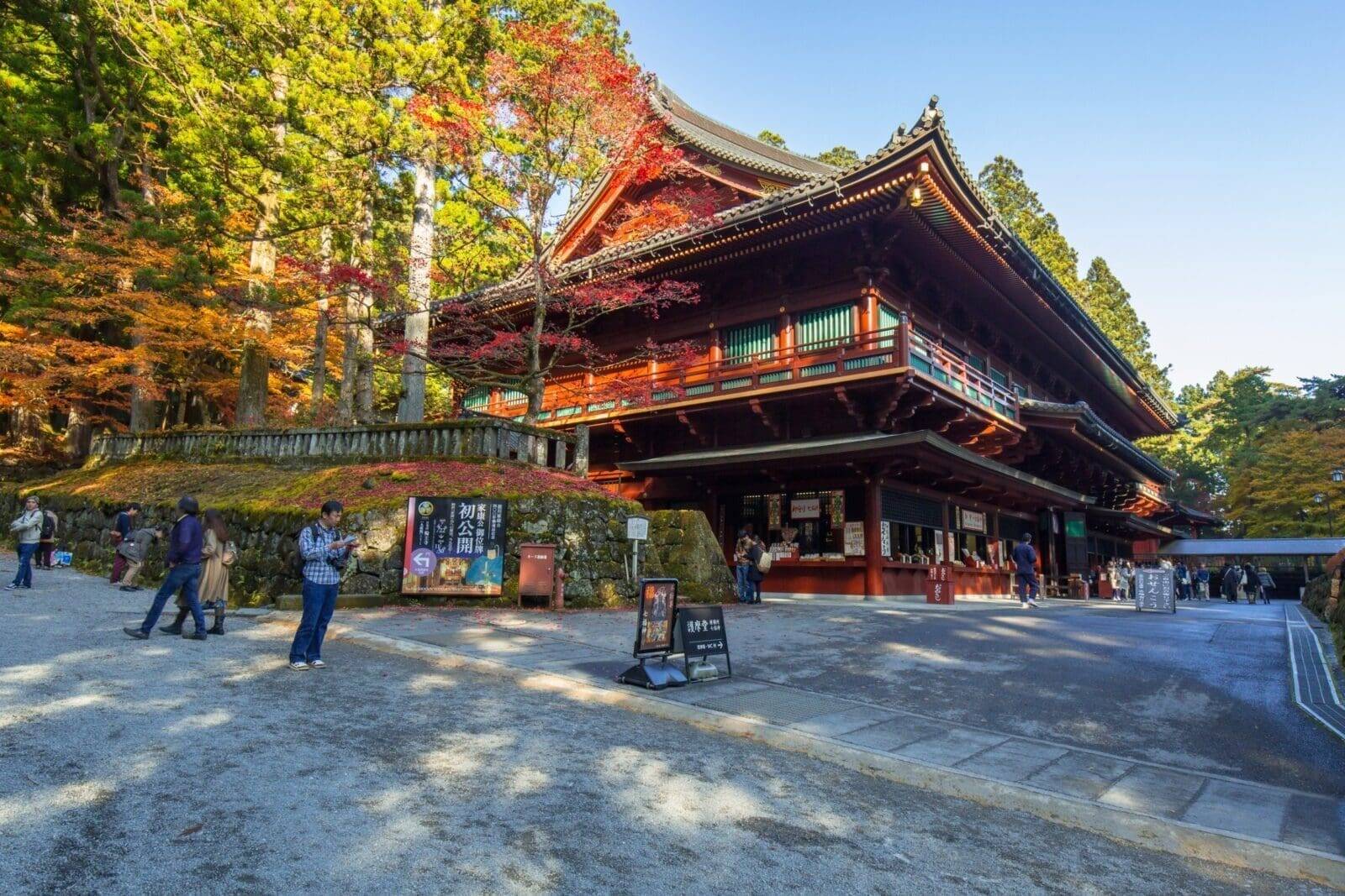 日光東照宮