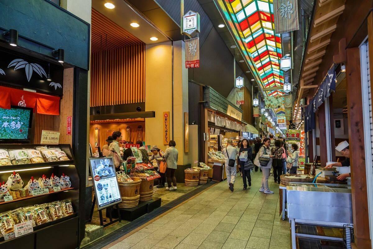 錦市場