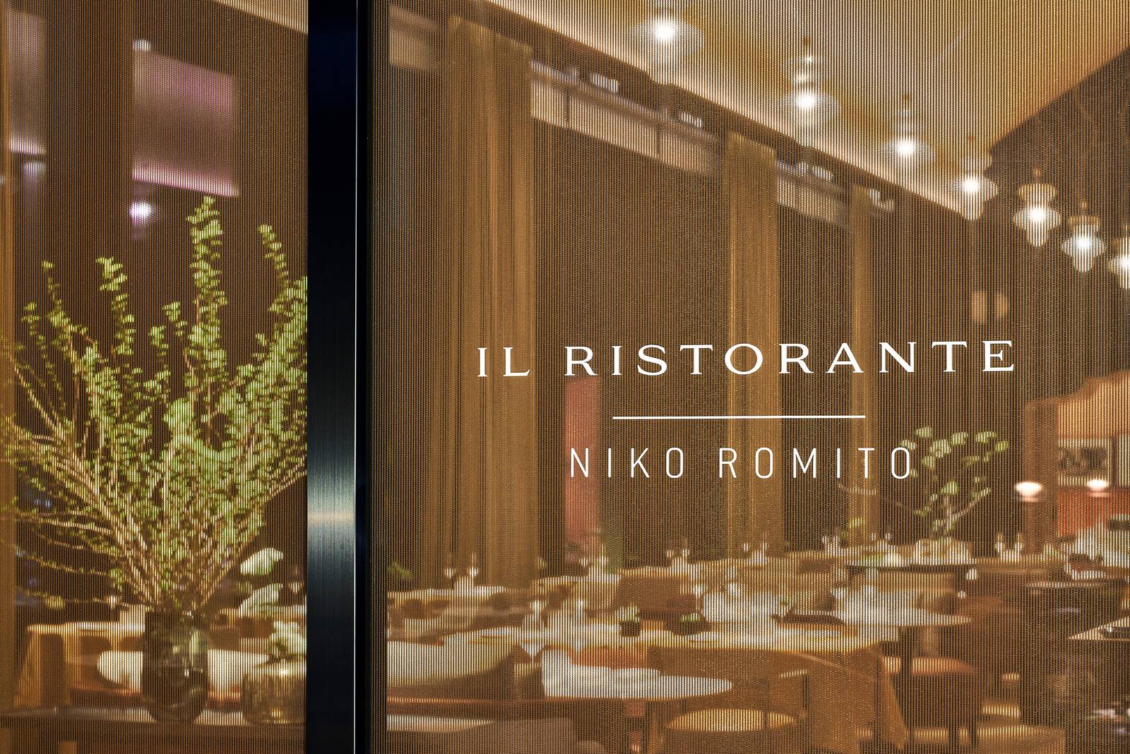 東京寶格麗酒店 Il Ristorante – Niko Romito