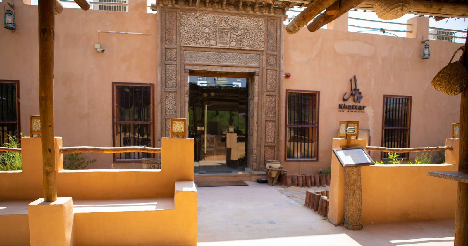 Telal Resort Al Ain Khattar Restaurant 阿聯酋式入口