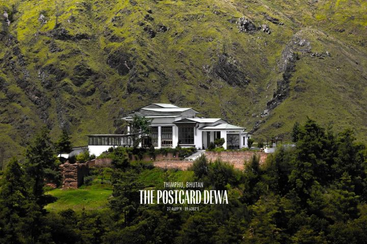 不丹 The Postcard Dewa