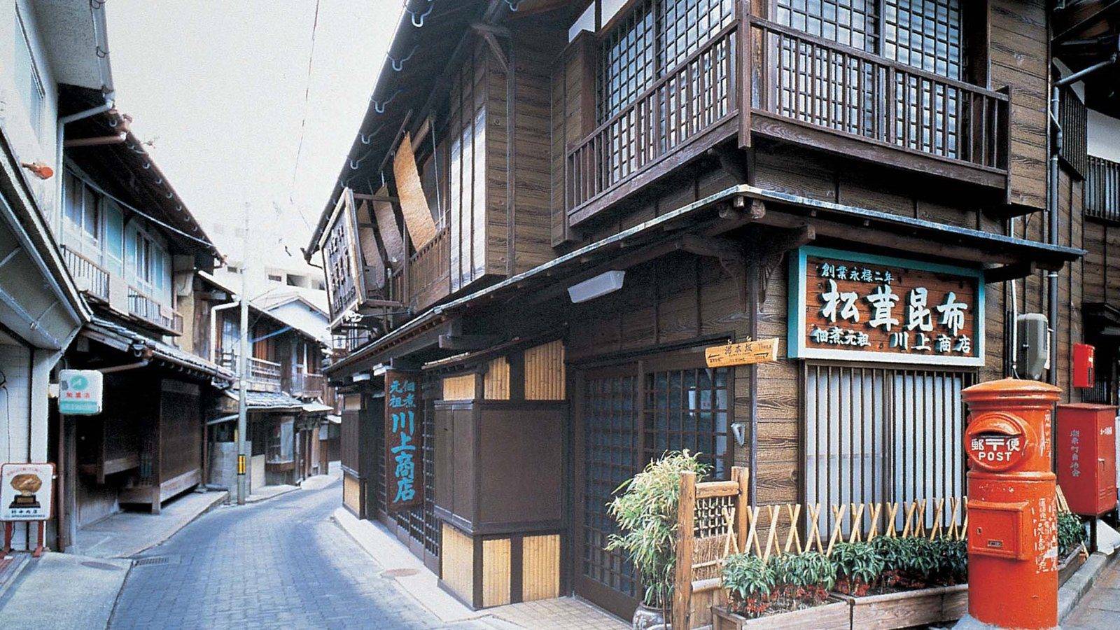 有馬溫泉街的湯本坂
