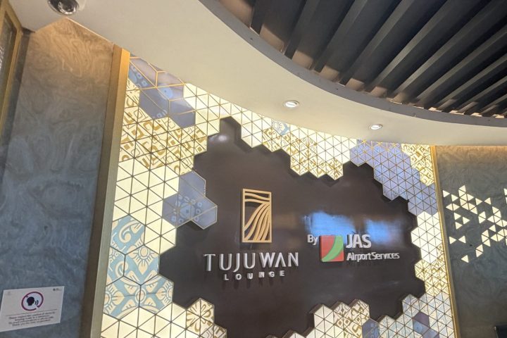 峇里島機場貴賓室攻略|Tujuwan、Concordia 在哪裡、誰能進、怎麼選?