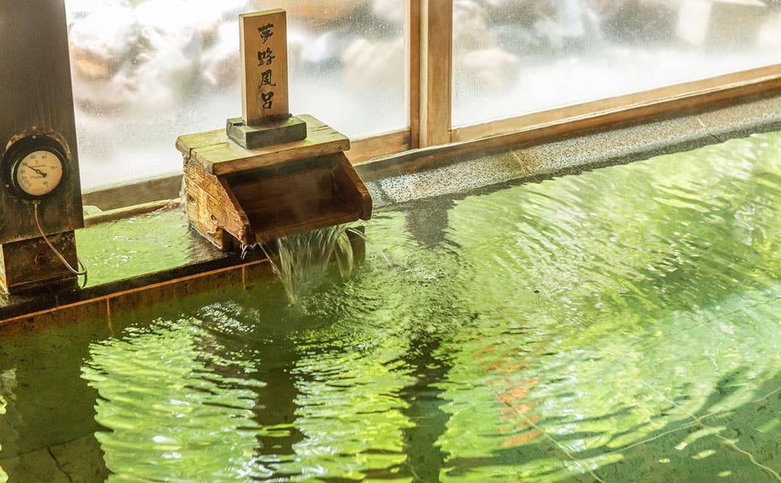 強羅溫泉 雪月花大露天風呂篝火之湯