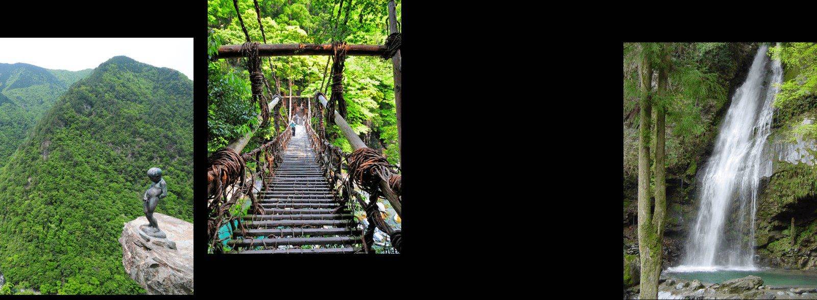祖谷蔓橋、山景與瀑布