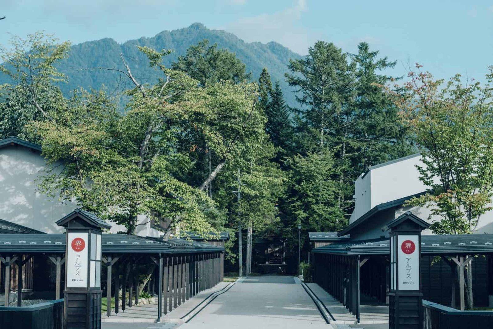 界 阿爾卑斯 旅館外觀