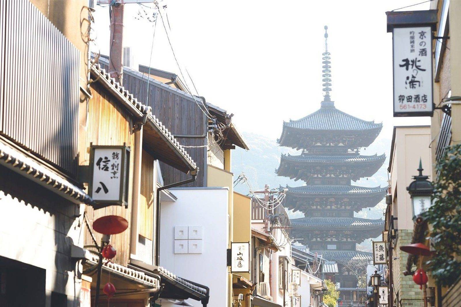 八坂通盡頭的八坂之塔