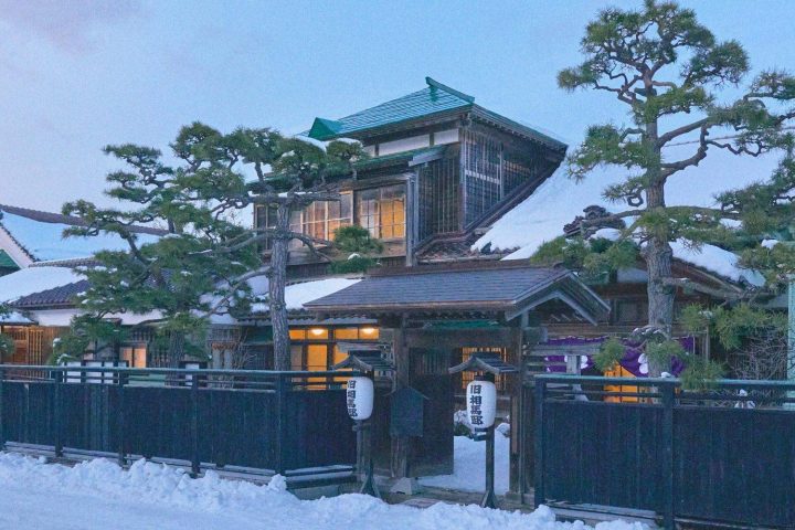 舊相馬家 Kazeno Heritage 函館