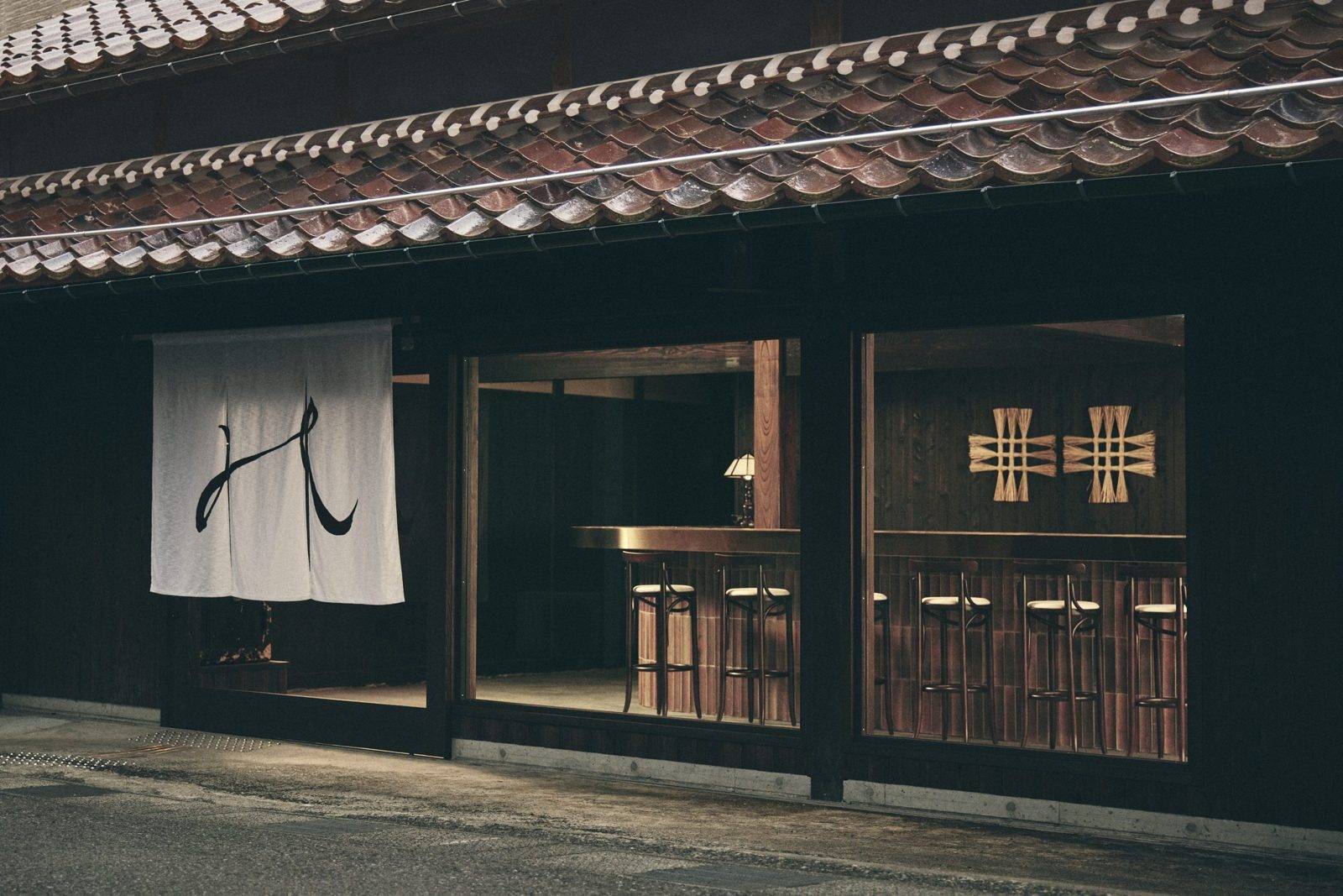 風之 倉吉舊髙多家的客房