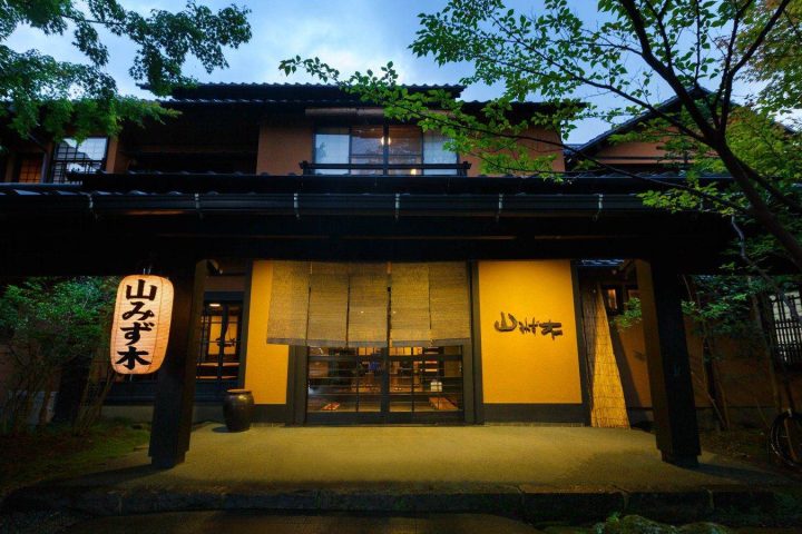 黑川溫泉 山水木