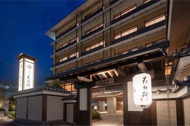 京都梅小路 花傳抄