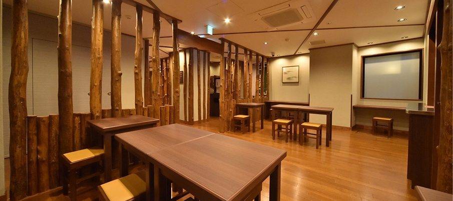 La Vista 阿寒川集會處「Utaru」