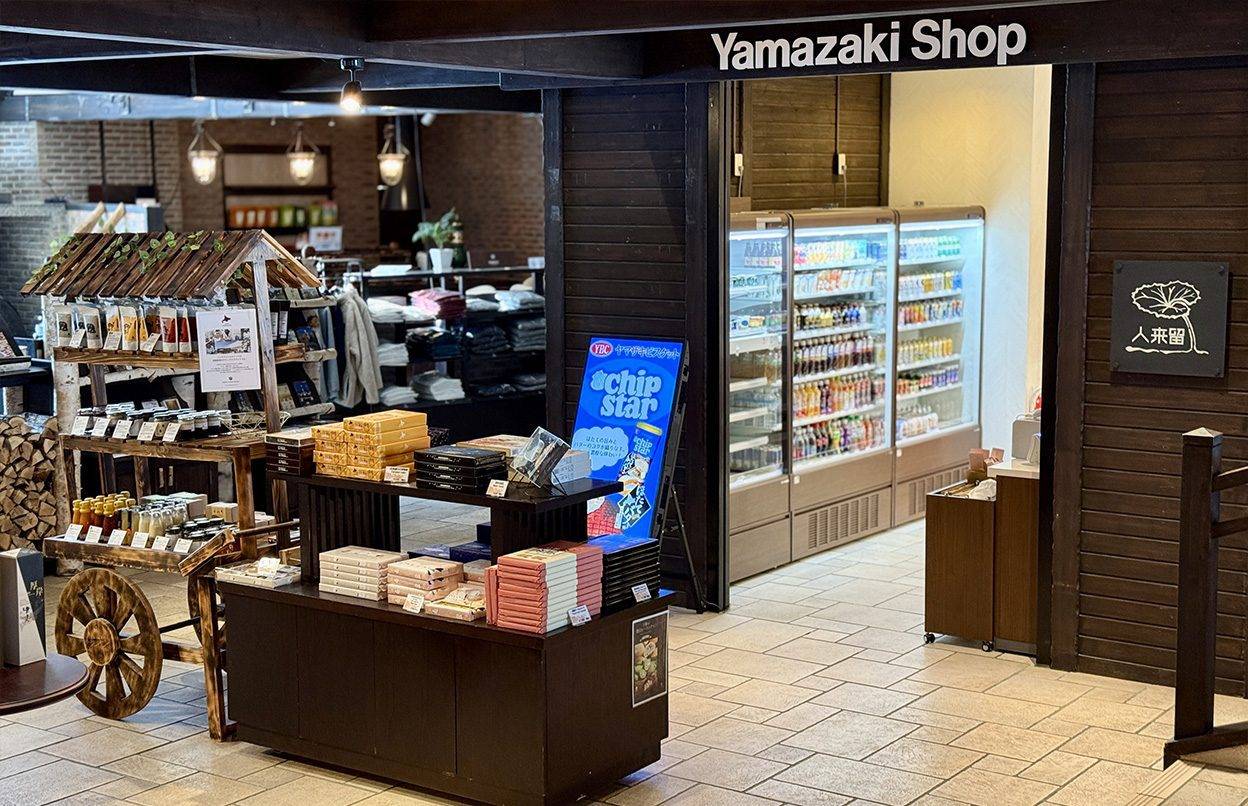 La Vista 大雪山 1 樓賣店