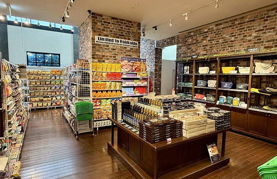 La Vista 函館灣 1 樓賣店