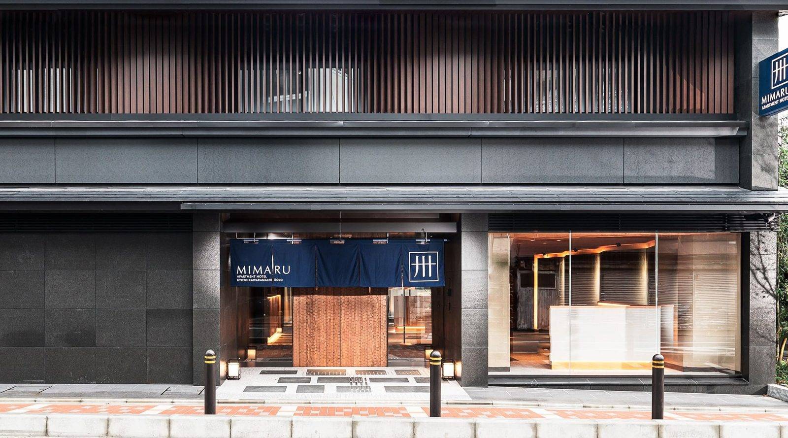 MIMARU 京都 河原町五條 黑色格柵外觀與入口