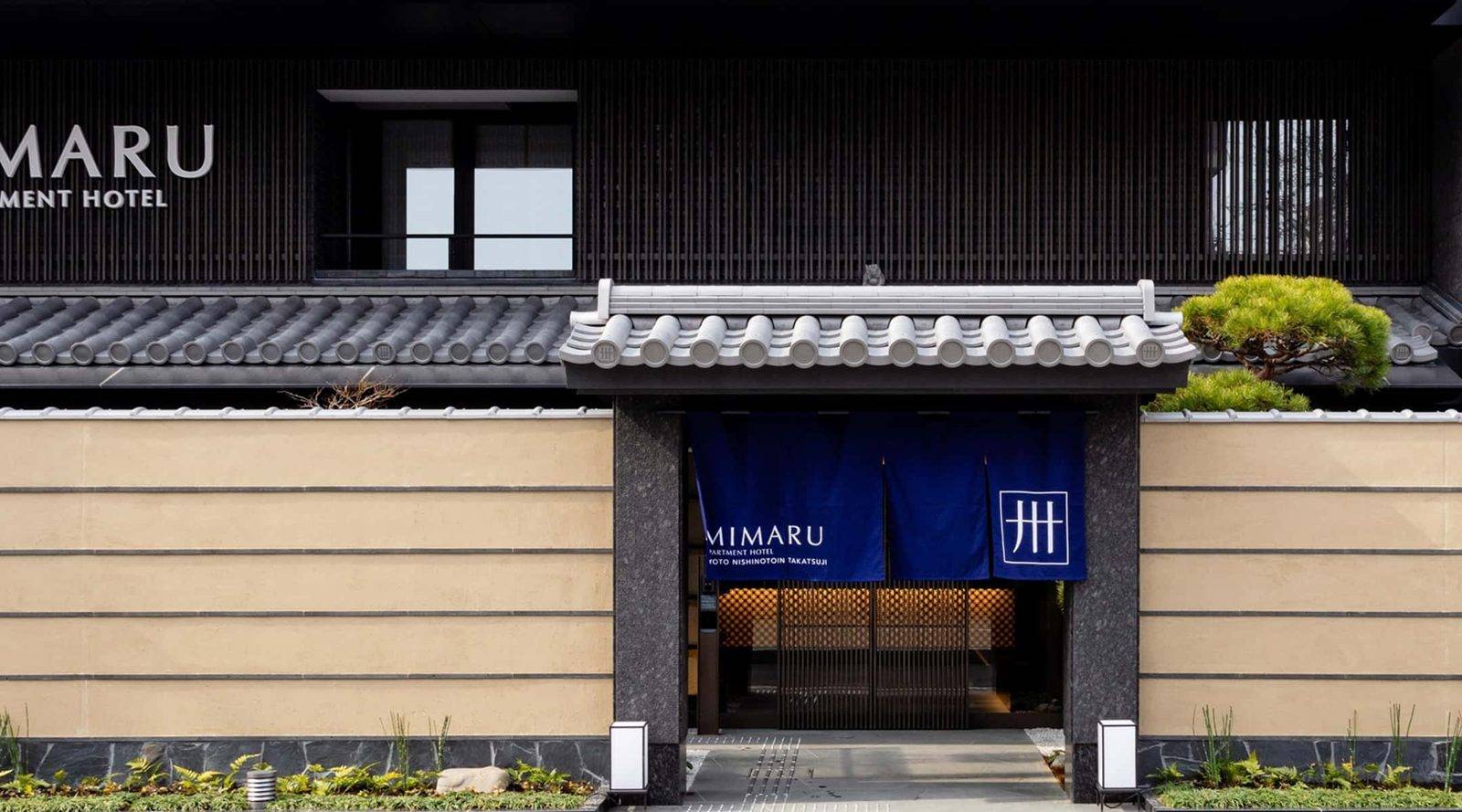 MIMARU 京都 四條 WEST 瓦頂町家風外觀與門簾