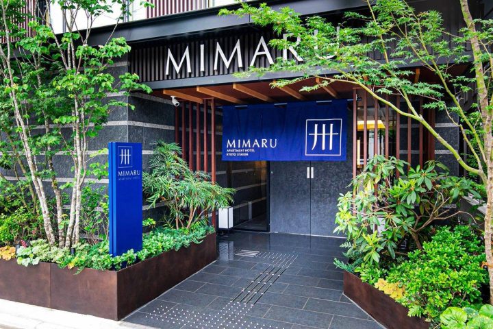 MIMARU 京都 STATION