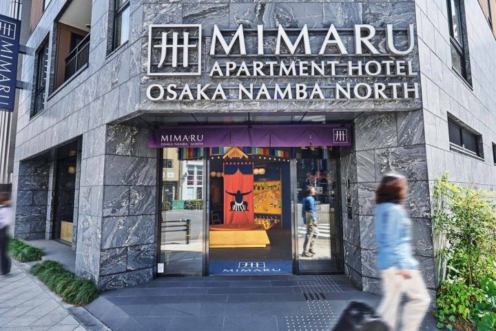 MIMARU 大阪 難波 NORTH