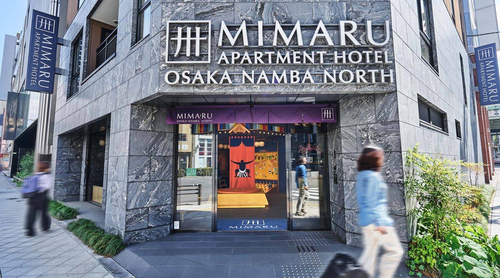 MIMARU 大阪 難波 NORTH 外觀