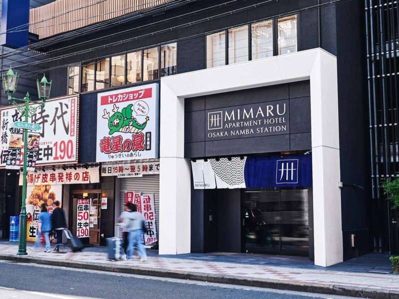 大阪地圖