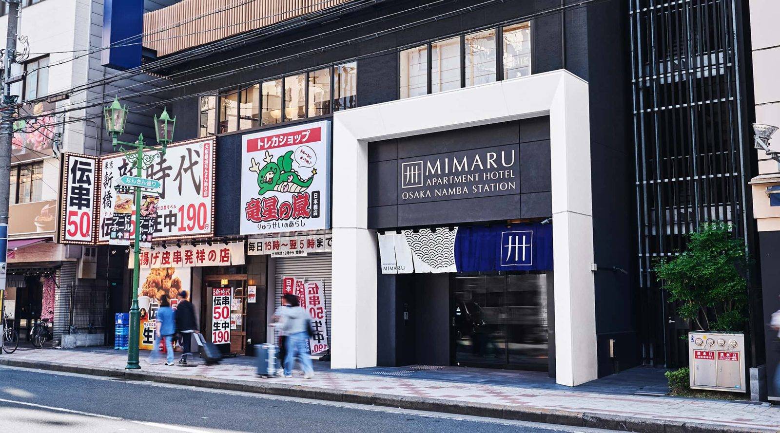 MIMARU 大阪 難波 STATION 外觀