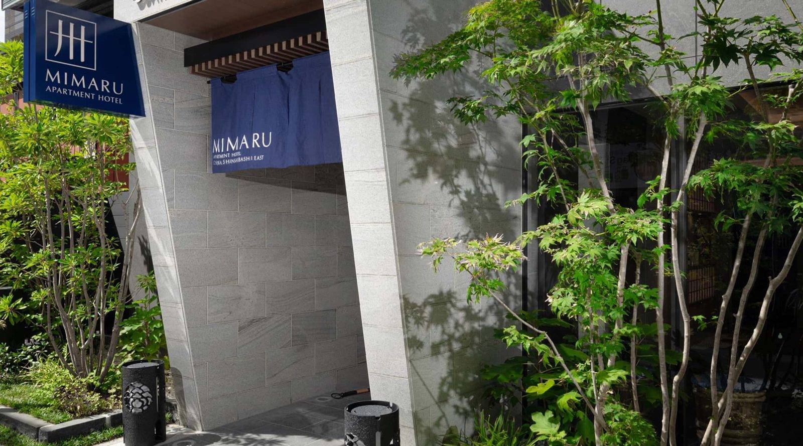 MIMARU 大阪 心齋橋 EAST 外觀