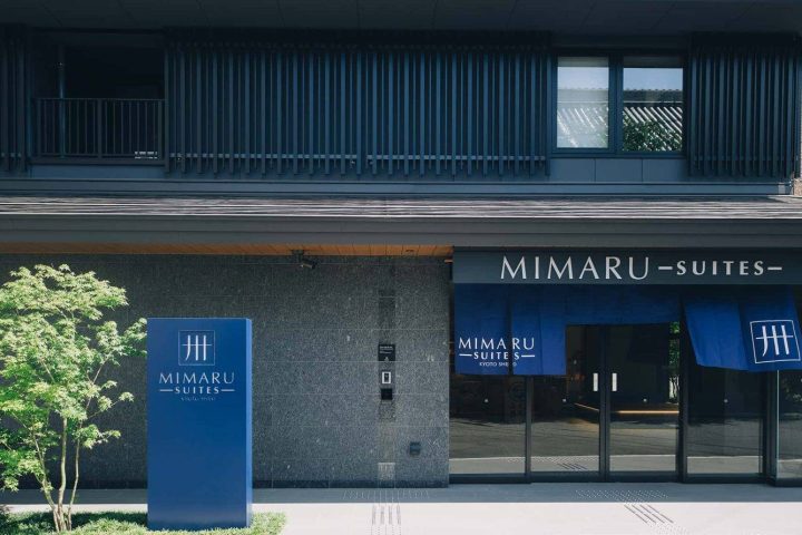 MIMARU SUITES 京都 四條