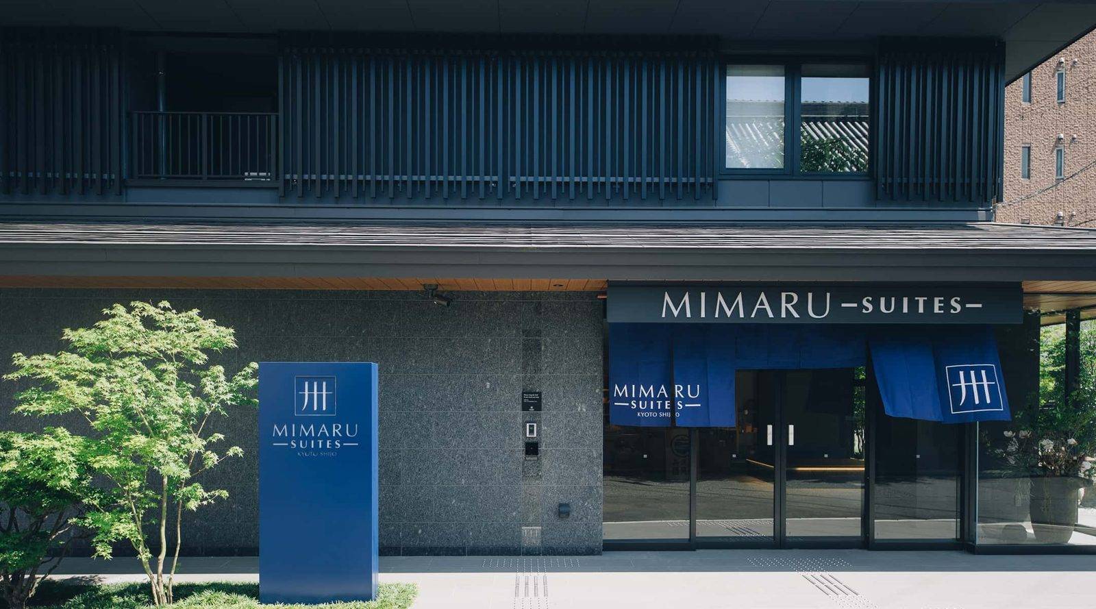 MIMARU SUITES 京都 四條 外觀
