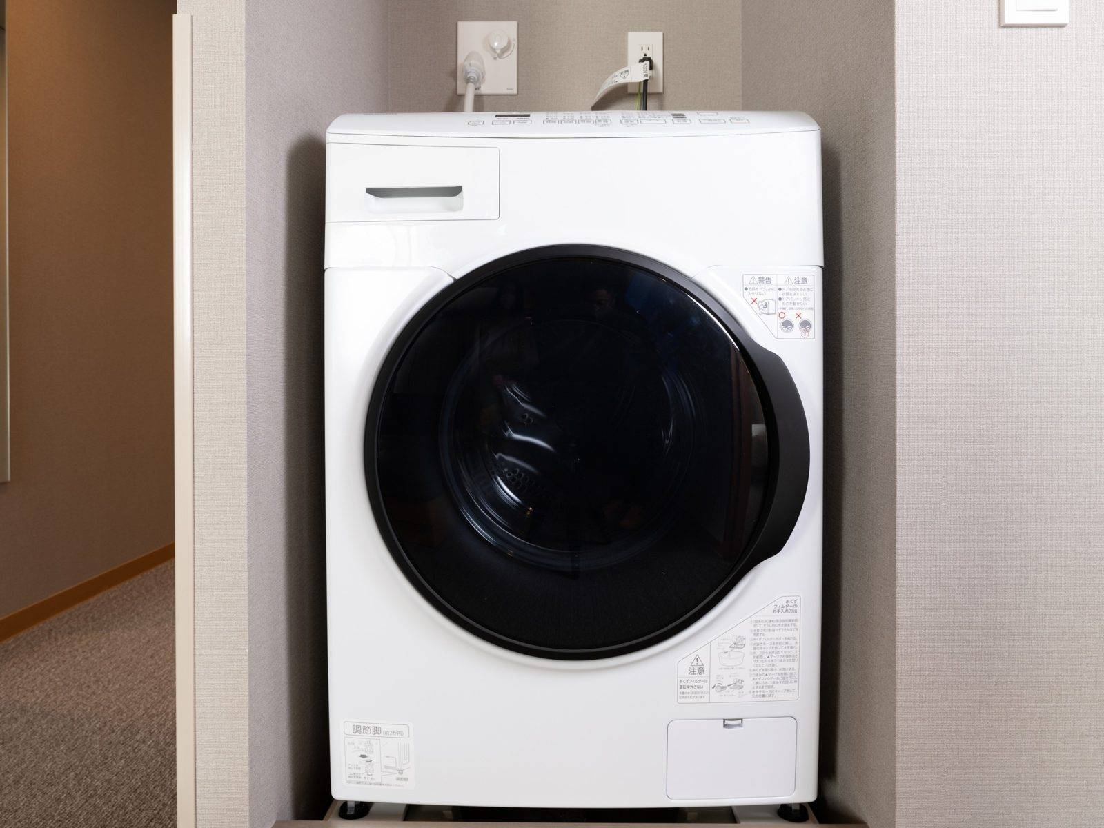 MIMARU SUITES 東京 淺草 客房內洗衣烘乾機