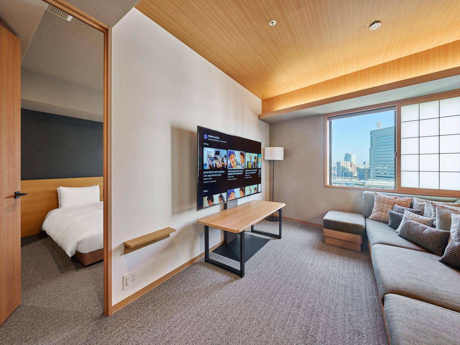 MIMARU SUITES 東京 淺草 兩房式套房客廳的組合沙發