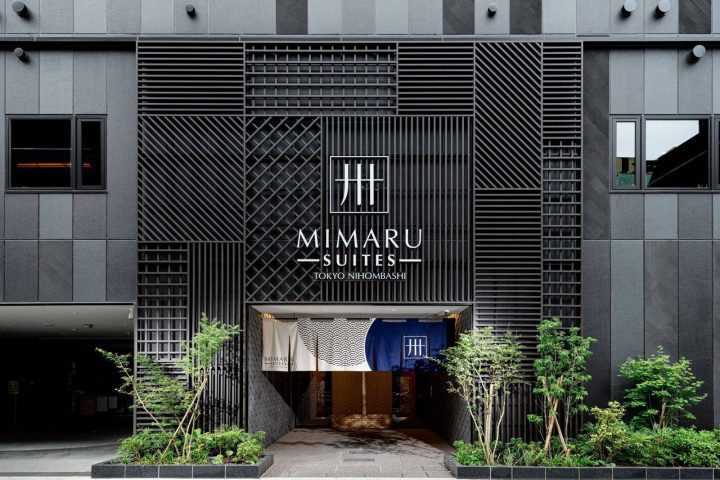 MIMARU SUITES 東京 日本橋