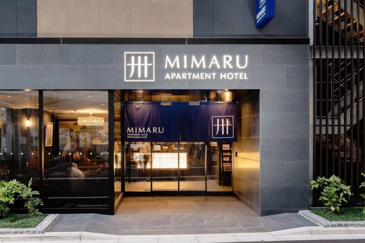 MIMARU 東京 銀座 EAST