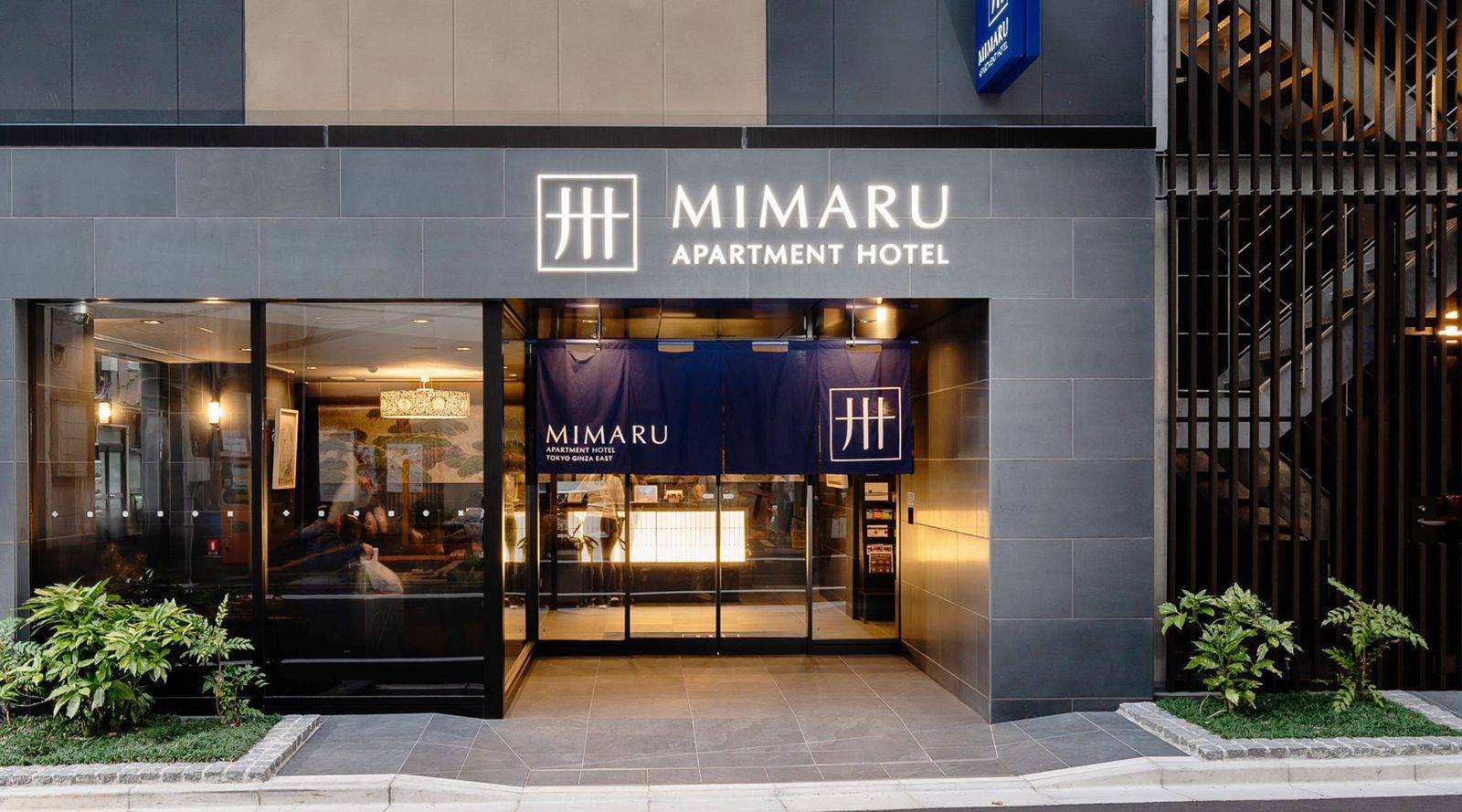 MIMARU 東京 銀座 EAST 玻璃門面與入口