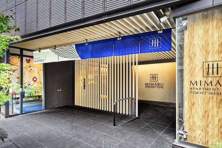MIMARU 東京 池袋