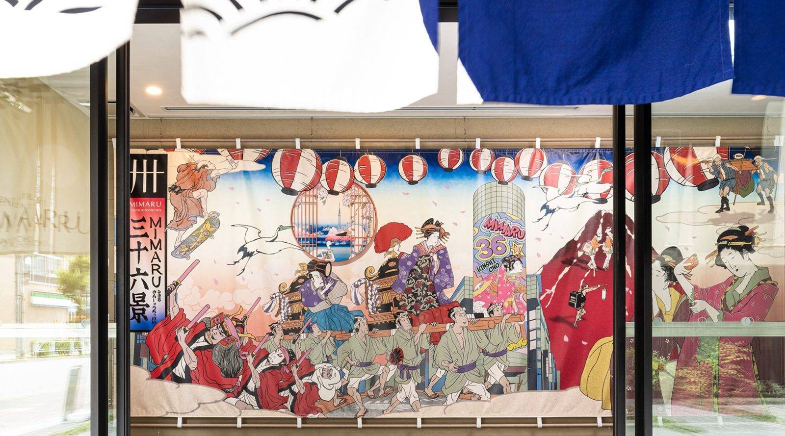 MIMARU 東京 錦糸町 一樓玻璃上的浮世繪大畫