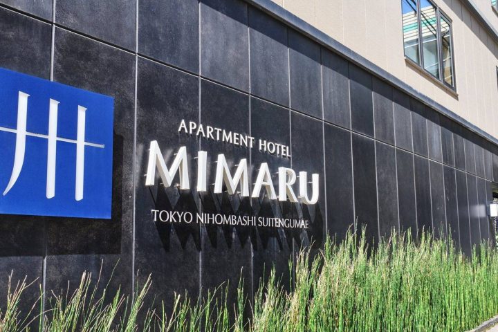 MIMARU 東京 日本橋水天宮前