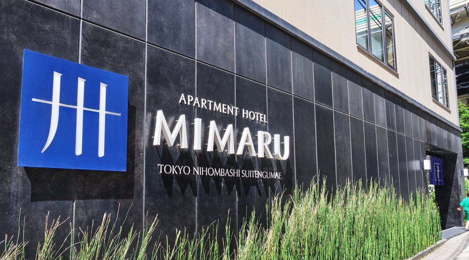 MIMARU 東京 日本橋水天宮前 外觀