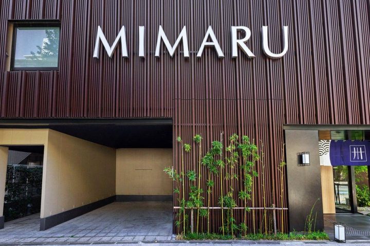 MIMARU 東京 上野 EAST