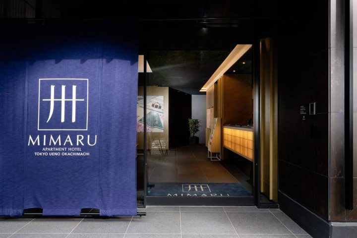 MIMARU 東京 上野御徒町