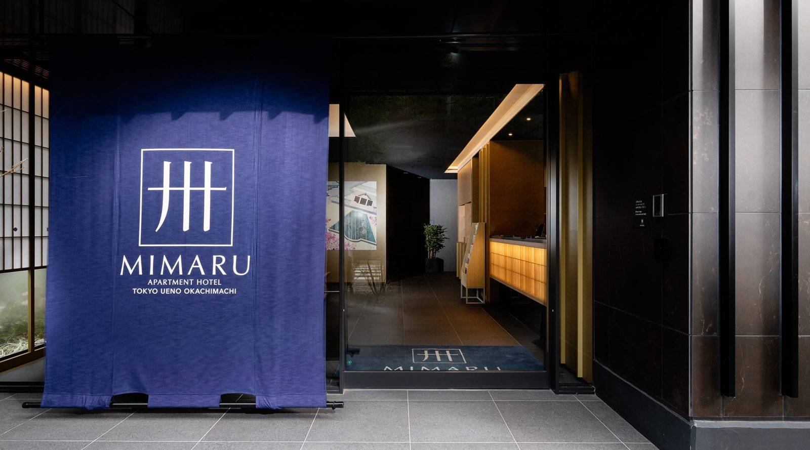 MIMARU 東京 上野御徒町 外觀