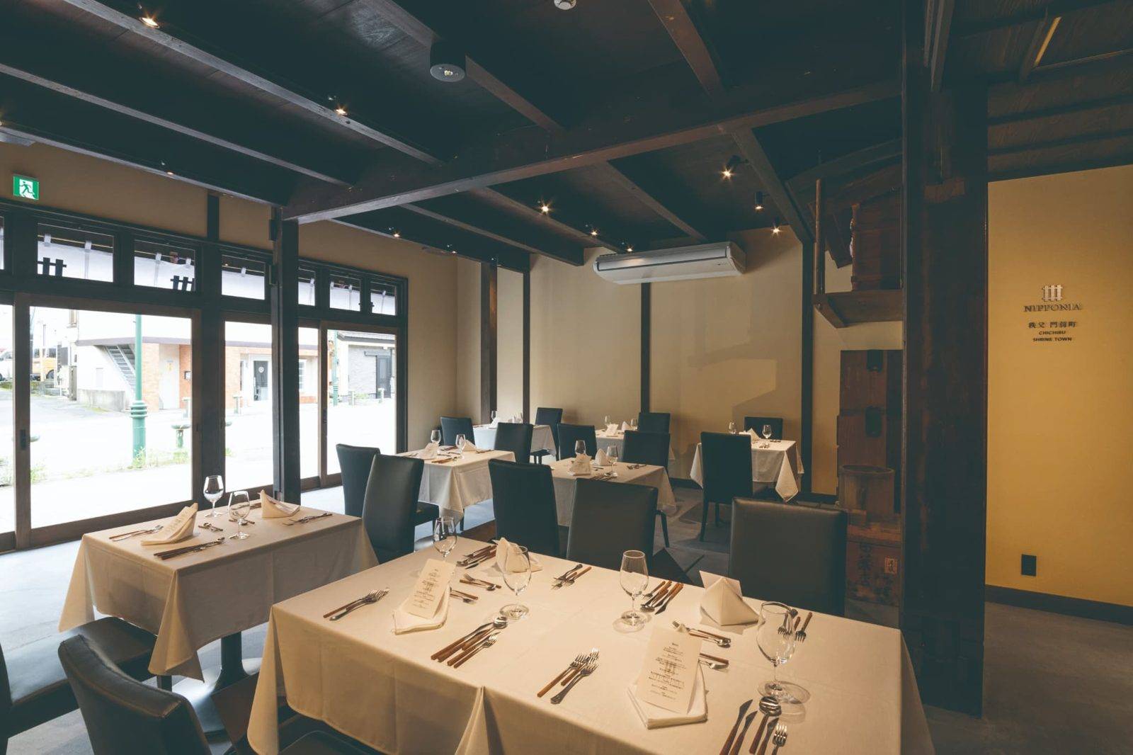 NIPPONIA 秩父 門前町 MARUJU 棟的餐廳