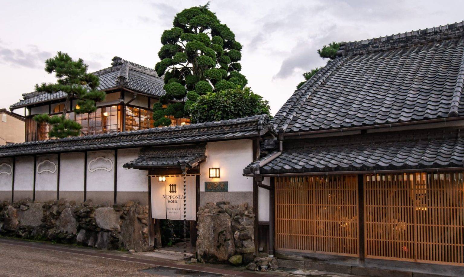 NIPPONIA HOTEL 伊賀上野 城下町KANMURI 客房