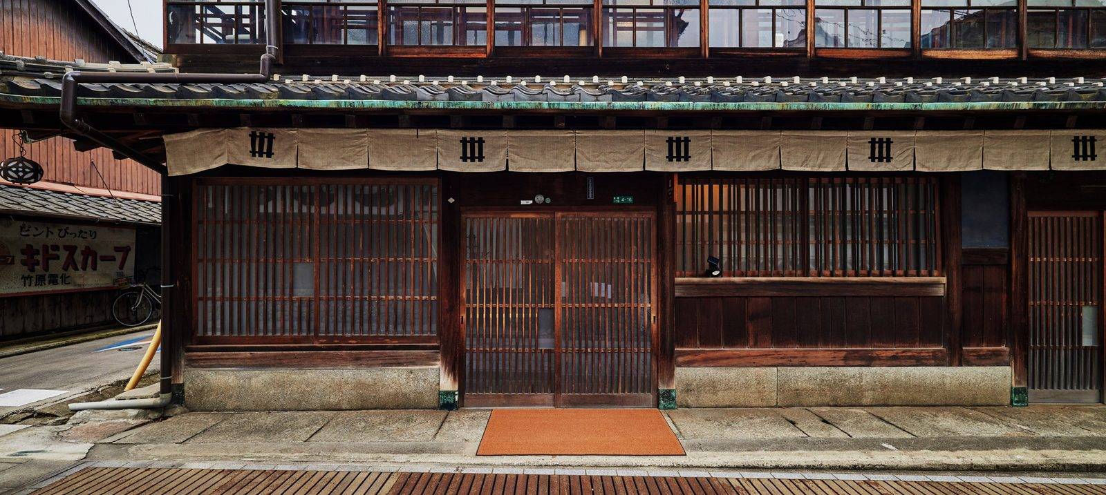 NIPPONIA HOTEL 竹原 製鹽町木格子老店面外觀